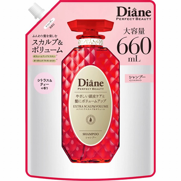 ダイアン パーフェクトビューティ スカルプ&ボリューム シャンプー詰替 大容量 660mL