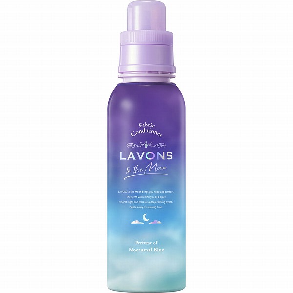 ラボン トゥザムーン 柔軟剤 ノクターナルブルー 500mL