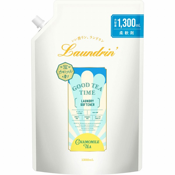 ランドリンTEA 柔軟剤 カモミールティーの香り 詰替 大容量 1300mL×8袋 (1ケース)