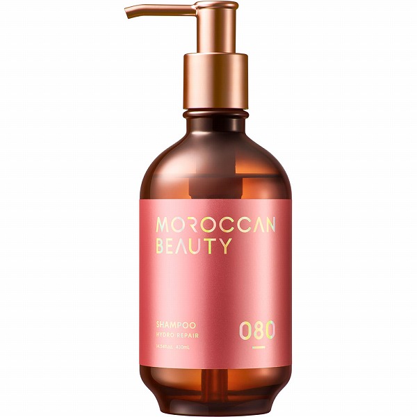 モロッカンビューティ ハイドロリペア シャンプー 430mL