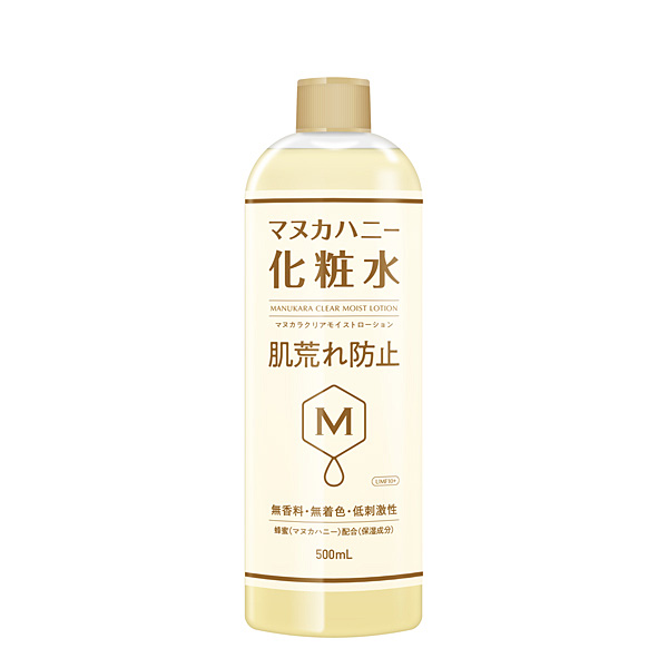マヌカラ クリアモイストローション 500ml
