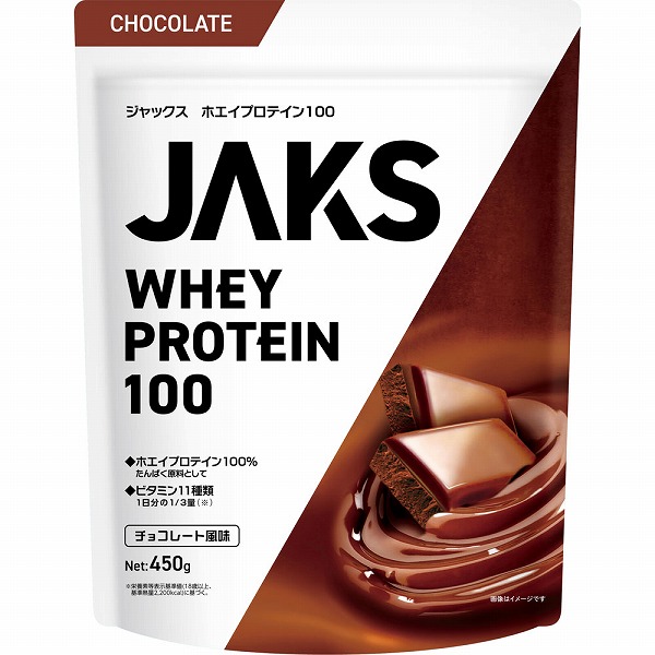 JAKS ホエイプロテイン チョコレート風味 450g