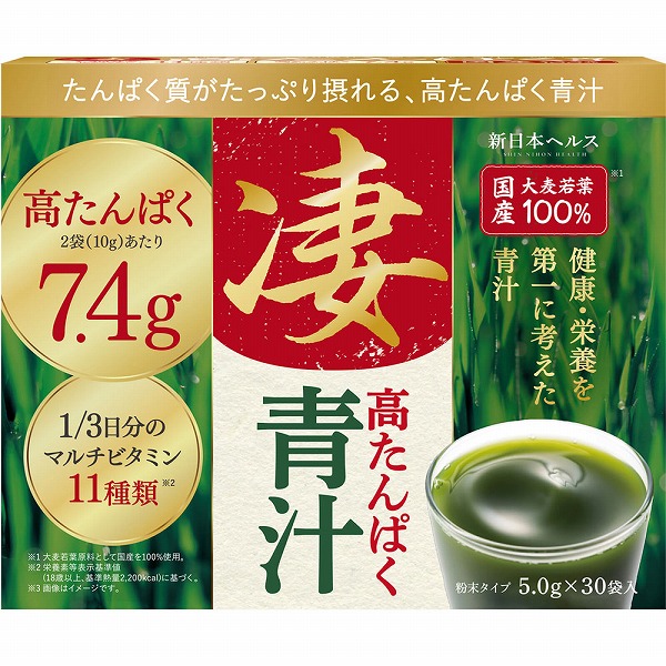 凄高たんぱく青汁 150g (5g×30袋)