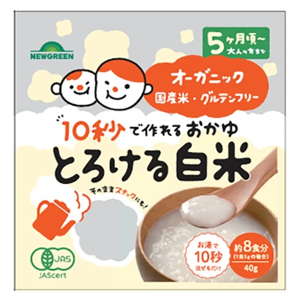 NEWGREEN とろける白米 40g×6個セット