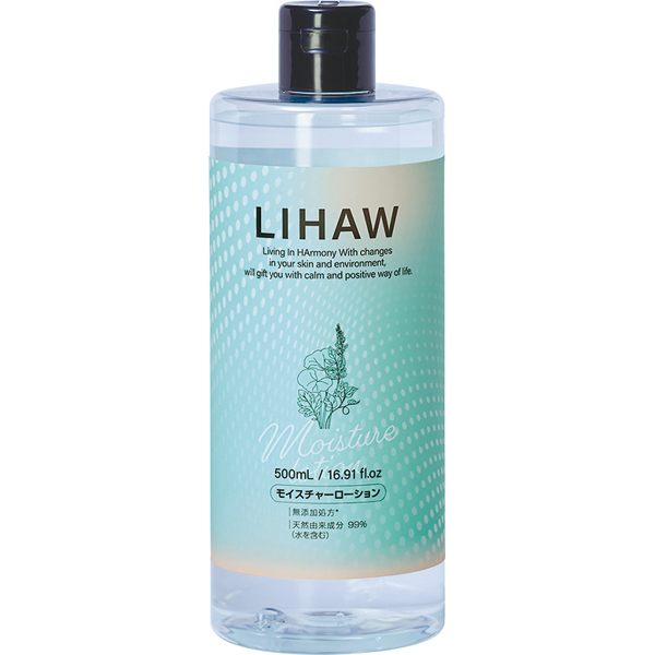 LIHAW モイスチャーローション　500ml