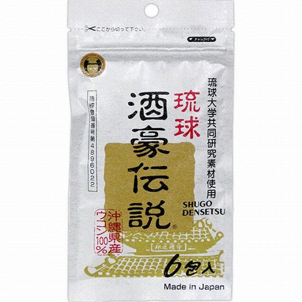 琉球酒豪伝説 1.5g×6包