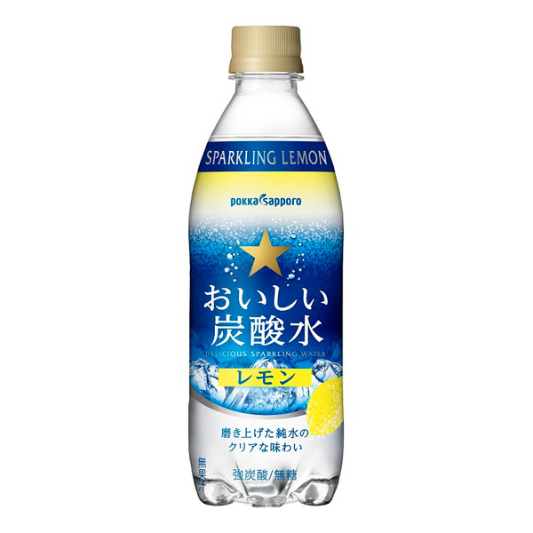 おいしい炭酸水レモン 500ml 24本入り 1ケース Ms