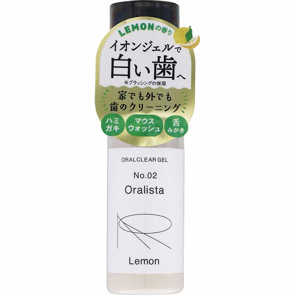 オーラリスタ クリアジェル レモン 30mL