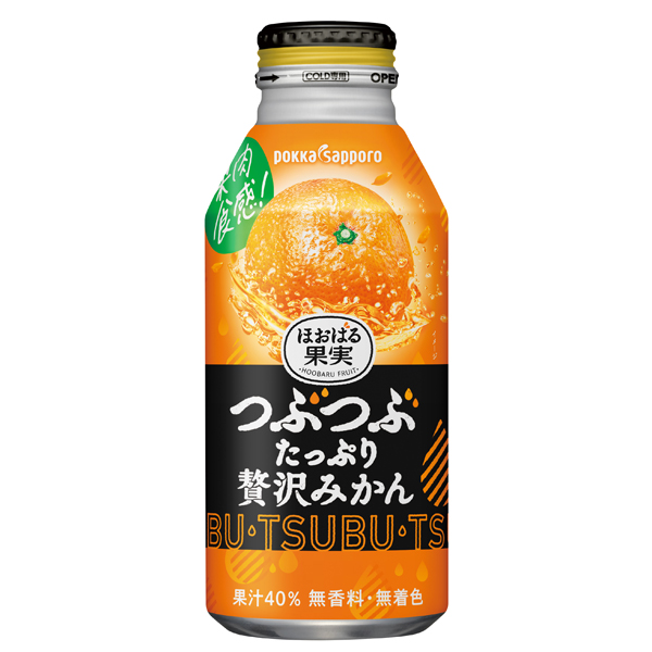 ポッカサッポロ つぶたっぷり贅沢みかん 400g×24本入り (1ケース) 