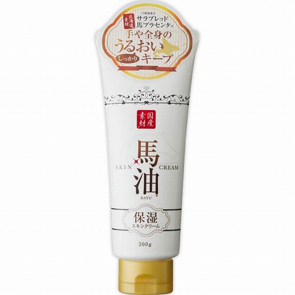 リシャン 馬油スキンクリーム 200g