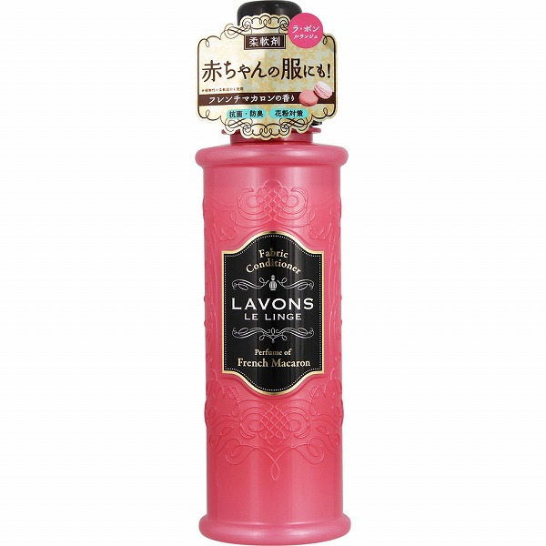 ラ・ボン ルランジェ 柔軟剤 フレンチマカロン 600mL