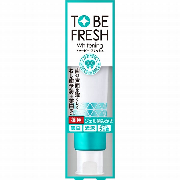 トゥービー・フレッシュ 薬用ジェル歯みがき 100g【医薬部外品】