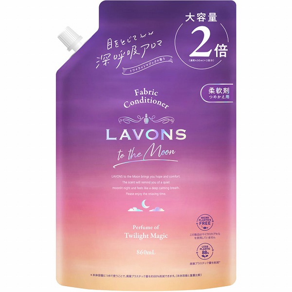 じ*み様 カラーリング剤セット 27本 じ*み様 カラーリング剤セット 27本 Amazon | ヘンケルジャパン