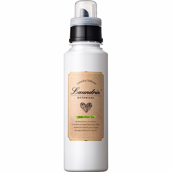ランドリン ボタニカル 柔軟剤 リラックスグリーンティー 500mL×15個入り(1ケース)