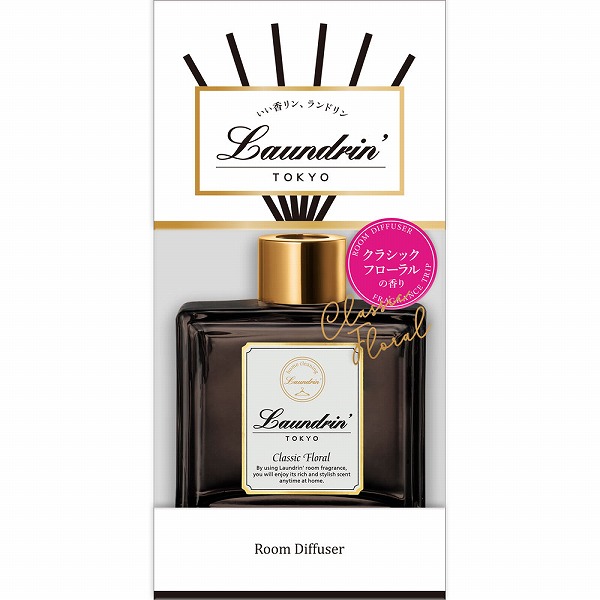 ランドリン ルームディフューザー クラシックフローラルの香り(80mL)