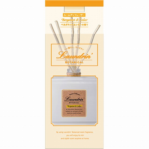 ランドリン ボタニカル ルームディフューザー ベルガモット＆シダーの香り 80mL