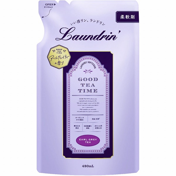 洗顔グッズ runrun Laundrin' 芳香剤 ランドリン ルームディフューザー 詰め替え No