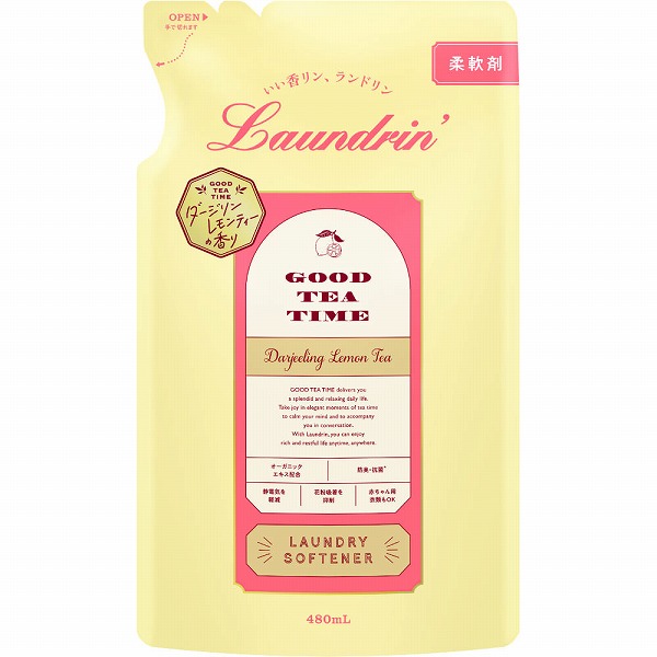 ランドリン 柔軟剤 ダージリンレモンティーの香り つめかえ用 480mL
