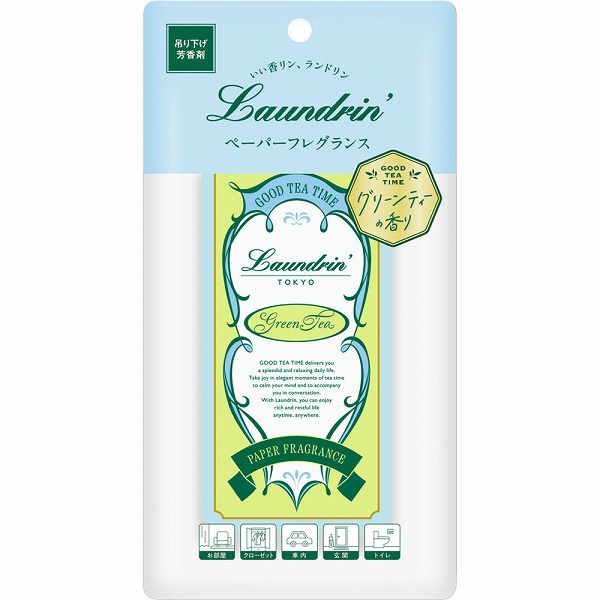 ランドリン ＴＥＡ ペーパーフレグランス グリーンティーの香り