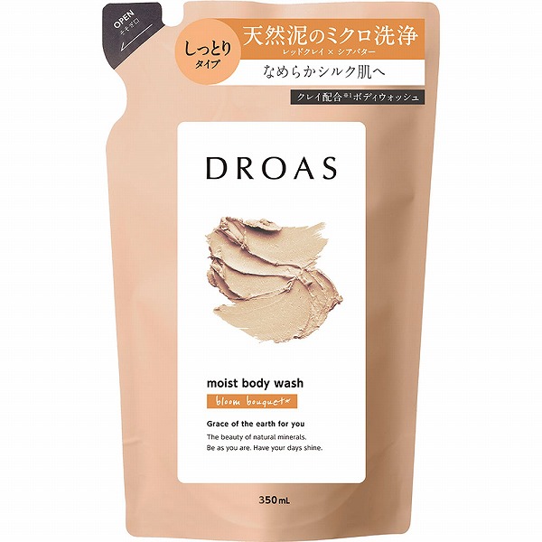 ドロアス クレイボディウォッシュ モイスト（詰替）(350mL)