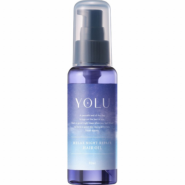 ヨル リラックスナイトリペアヘアオイル(80mL)