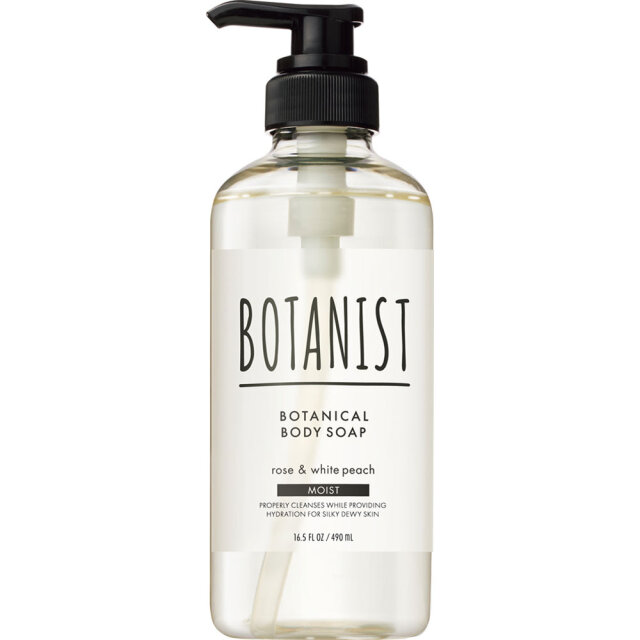BOTANIST ボタニカルボディーソープ モイスト 490mL
