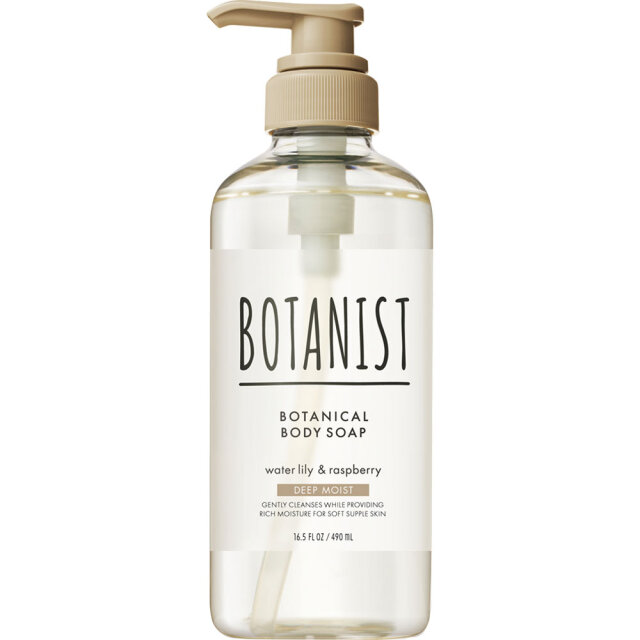 BOTANIST ボタニカルボディーソープ ディープモイスト 490mL