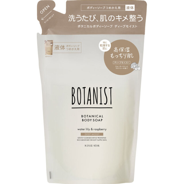 BOTANIST ボタニカルボディーソープ ディープモイスト つめかえ用 425mL