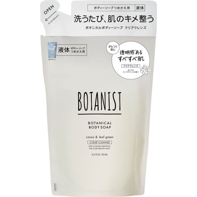BOTANIST ボタニカルボディーソープ クリアクレンズ つめかえ用 425mL