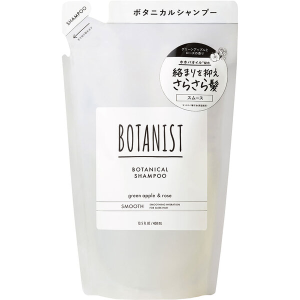 ボタニスト ボタニカルシャンプー スムース （詰替） 400mL