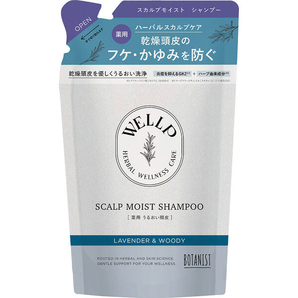 ウェルプ 薬用スカルプケアシャンプー［モイスト］（詰替） 330mL【医薬部外品】