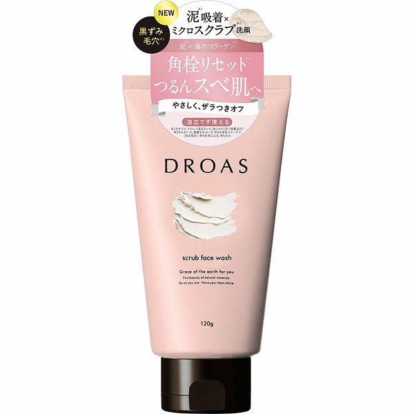 ドロアス クレイマイルドスクラブウォッシュ 120g