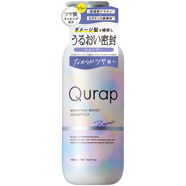 キュラップ ラッピングモイストシャンプー 440mL