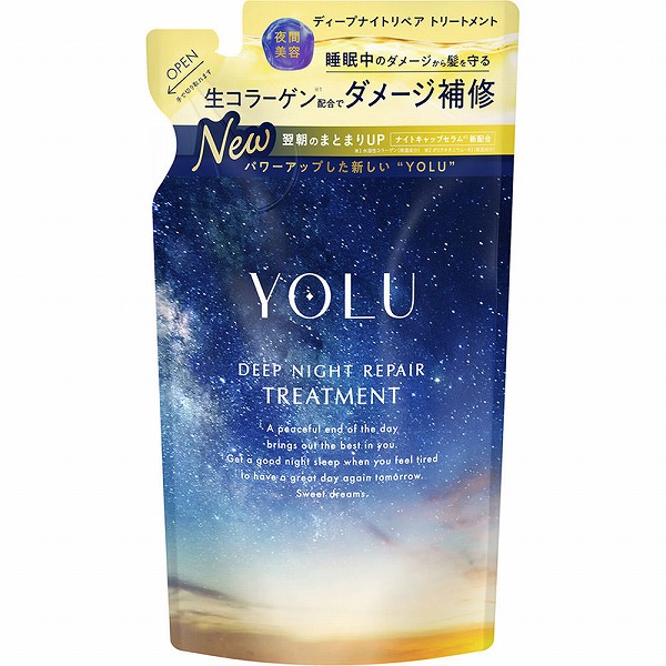 ヨル ディープナイトリペアトリートメント (詰替) 350g