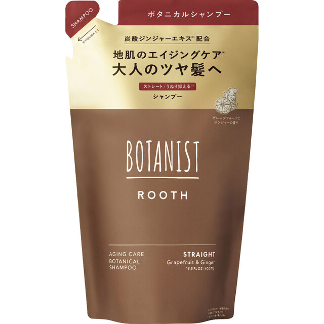 ボタニスト ルース エイジングケア ボタニカルシャンプー ストレート（詰替） 400mL