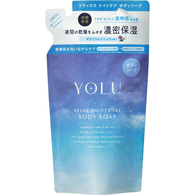 ヨル リラックスナイトケアボディソープ詰替 400mL