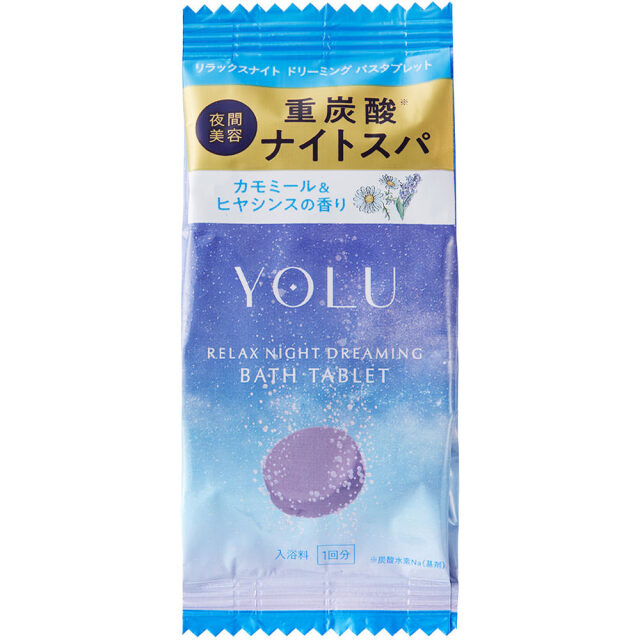 ヨル リラックスナイトドリーミング バスタブレット 40g