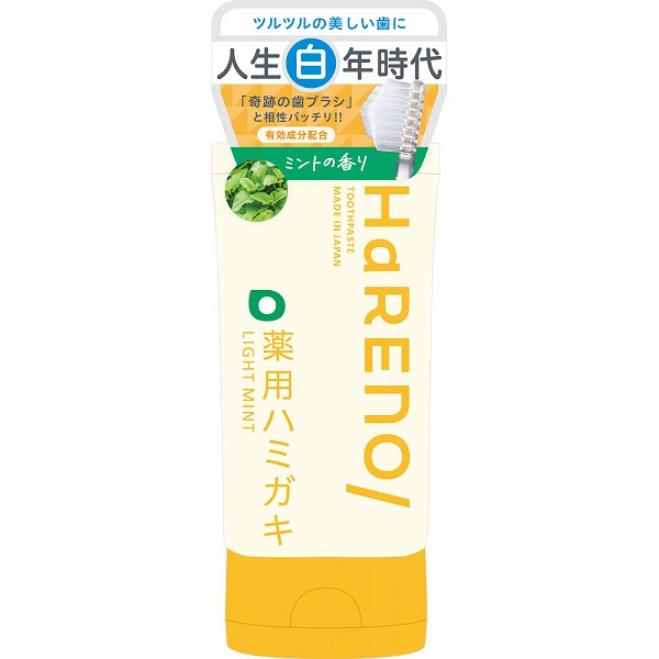 HaRENO/TOOTHPASTE 薬用ハミガキ LIGHT MINT 60g【医薬部外品】