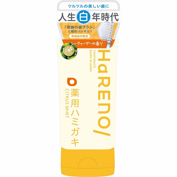 バミキ HaRENO/TOOTHPASTE 薬用ハミガキ CITRUS MINT 60g【医薬部外品】