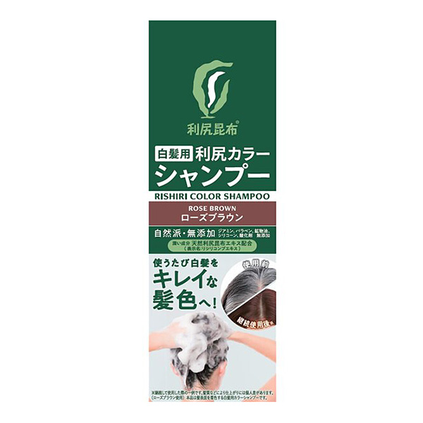 利尻カラーシャンプーＮ ローズブラウン 200ml