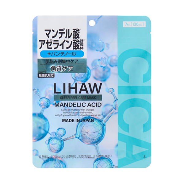 LIHAW クリアピールケアマスク 7枚