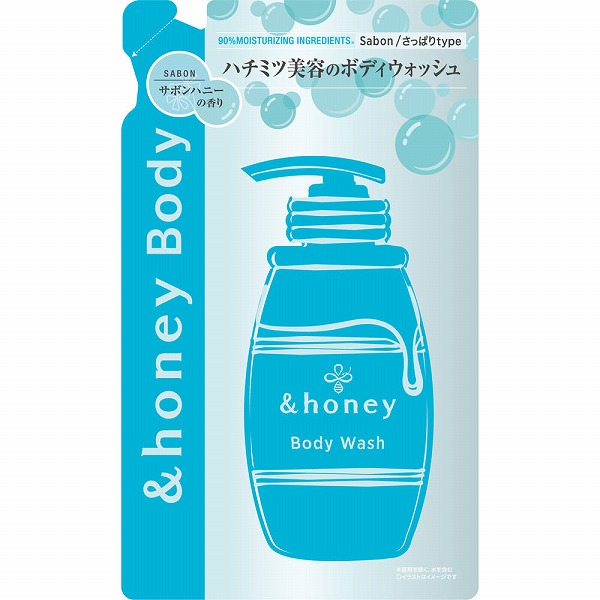 アンドハニー サボンクリア ジェルボディウォッシュ つめかえ 440mL