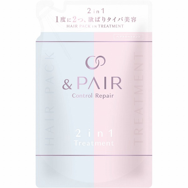 アンドペア コントロール リペア 2in1 ヘアトリートメント つめかえ 350g