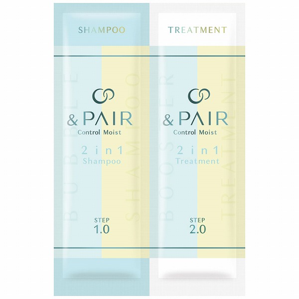 アンドペア コントロール モイスト ツーインワン シャンプー＆ヘアトリートメント お試し 1セット