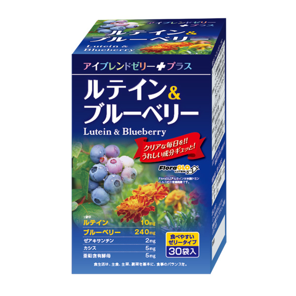 アイブレンドゼリー ルテイン＆ブルーベリー 30袋 3箱セット