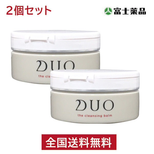 DUO ザ クレンジングバーム 90g 2個セット