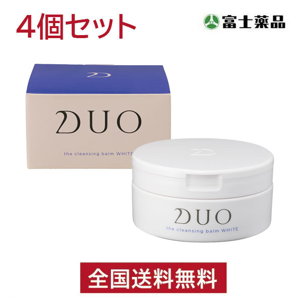 DUO ザ クレンジングバーム ホワイトa 90g 4個セット 