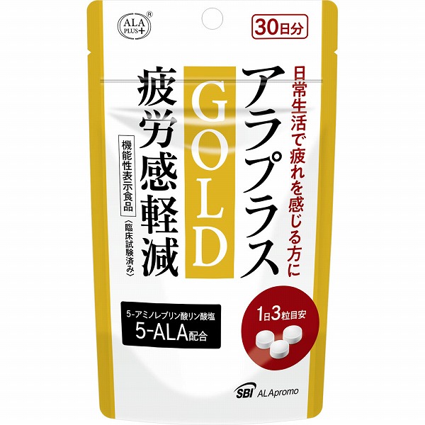 アラプラス ゴールド 疲労感軽減 27.09g（301mg×90粒）【機能性表示食品】