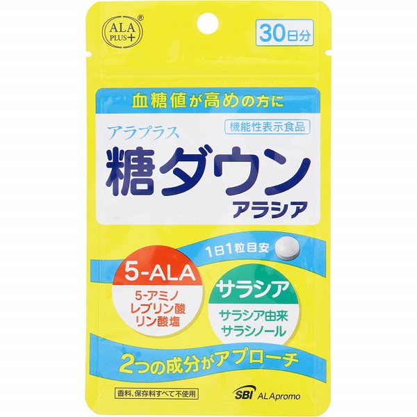 アラプラス 糖ダウン アラシア 11.04g（368mg×30粒）【機能性表示食品】