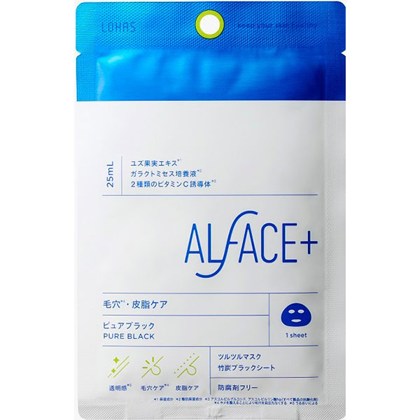 オルフェス　ピュアブラック　1枚×5パック
